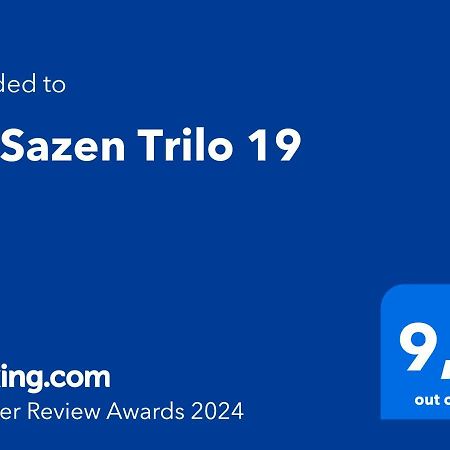 شقة Ca'Sazen Trilo 19 بريشا المظهر الخارجي الصورة